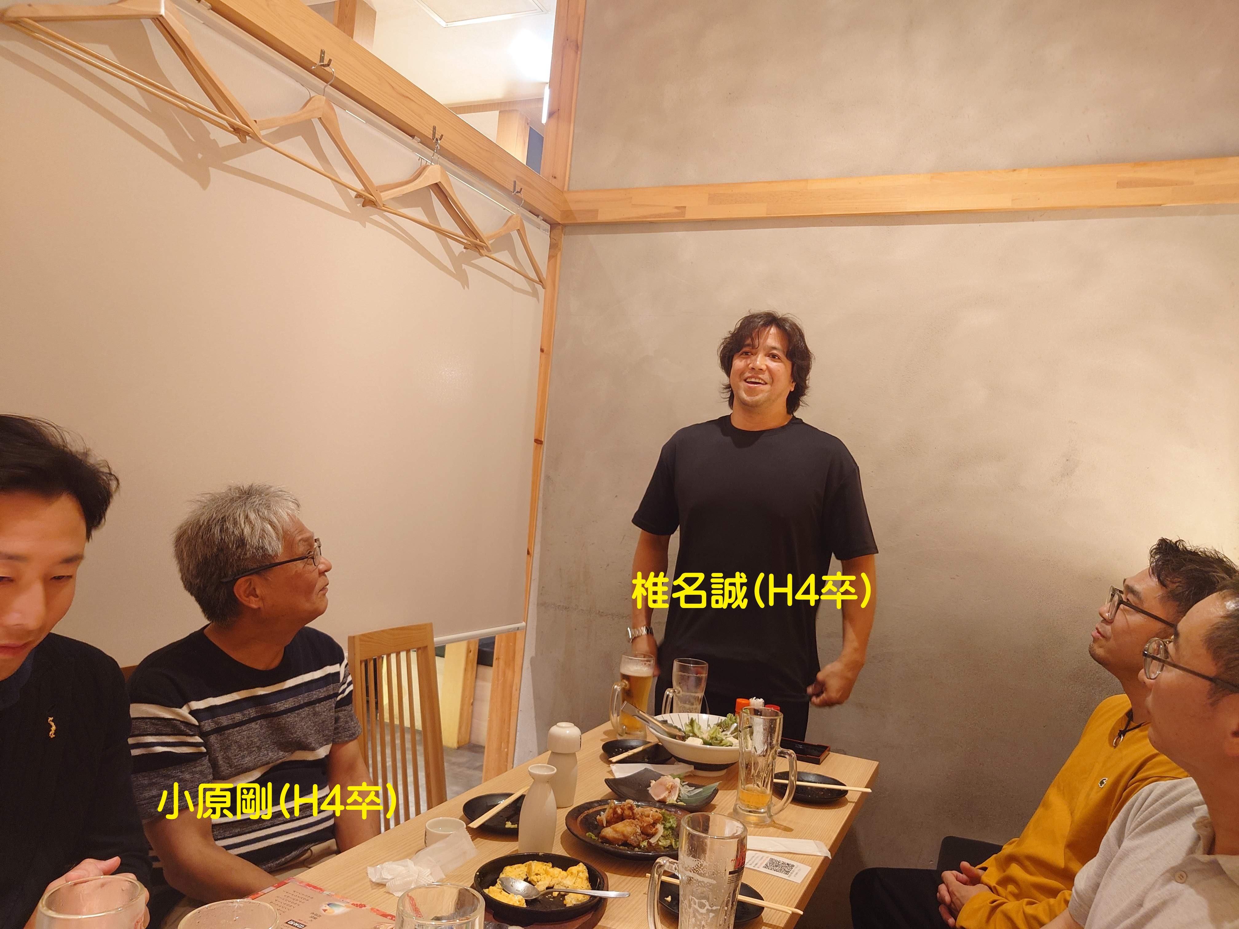 椎名OBと小原OB